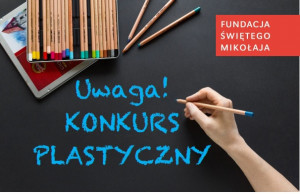 Zdjęcie artykułu - Konkurs plastyczny na kartkę świąteczną rozstrzygnięty